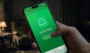 &iquest;Est&aacute;s muerto?: una aplicaci&oacute;n china para personas que viven solas se vuelve viral