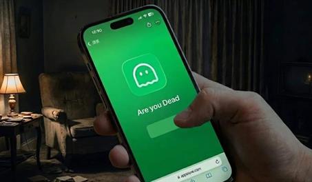 &iquest;Est&aacute;s muerto?: una aplicaci&oacute;n china para personas que viven solas se vuelve viral