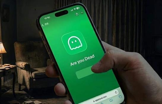 &iquest;Est&aacute;s muerto?: una aplicaci&oacute;n china para personas que viven solas se vuelve viral