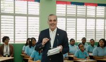 De presidente a profesor escolar: un d&iacute;a para ense&ntilde;ar Moral y C&iacute;vica