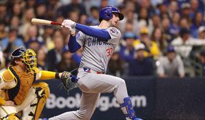 Los Mets lanzan oferta millonaria por Kyle Tucker