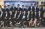 El Notre Dame School presenta delegación que participará en Modelo de Naciones Unidas El Notre Dame School presenta delegación que participará en Modelo de Naciones Unidas
