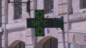Fen&oacute;meno clim&aacute;tico El Ni&ntilde;o ya comenz&oacute;, anuncia agencia estadounidense de monitoreo del clima