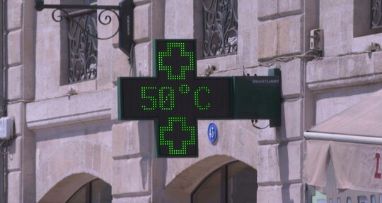 Fen&oacute;meno clim&aacute;tico El Ni&ntilde;o ya comenz&oacute;, anuncia agencia estadounidense de monitoreo del clima