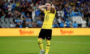 Gallagher deja el Atl&eacute;tico de Madrid y ficha por el Tottenham