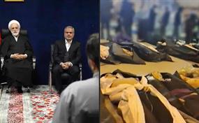 Ir&aacute;n anuncia juicios r&aacute;pidos para los manifestantes detenidos en las protestas