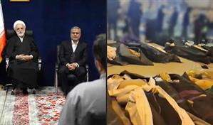 Ir&aacute;n anuncia juicios r&aacute;pidos para los manifestantes detenidos en las protestas