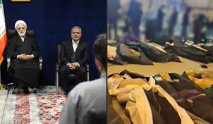 Ir&aacute;n anuncia juicios r&aacute;pidos para los manifestantes detenidos en las protestas