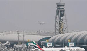 Ir&aacute;n cierra su espacio a&eacute;reo durante dos horas, seg&uacute;n p&aacute;ginas de rastreo de vuelos