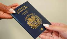 Rep&uacute;blica Dominicana estrena nuevo pasaporte electr&oacute;nico