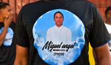 Apresan agente policial vinculado a la muerte de un joven durante una intervenci&oacute;n en Santiago