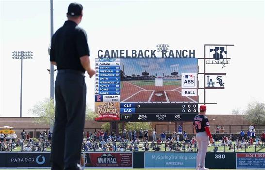 La Lidom implementar&aacute; el &aacute;rbitro robot para el pr&oacute;ximo torneo invernal