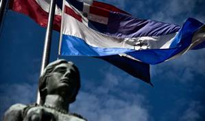 Aplazan revisi&oacute;n de medidas de coerci&oacute;n contra agentes implicados en masacre de La Barranquita