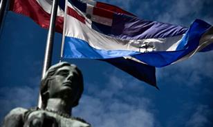 Aplazan revisi&oacute;n de medidas de coerci&oacute;n contra agentes implicados en masacre de La Barranquita