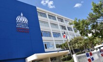 Ministerio de Trabajo sugiere a empleadores flexibilizar jornada e implementar teletrabajo