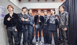 Arirang: BTS revela el t&iacute;tulo de su nuevo &aacute;lbum y fecha de lanzamiento