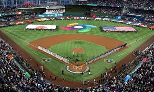 Boletos del Cl&aacute;sico Mundial: Alta demanda y precios altos para los partidos premium en Miami