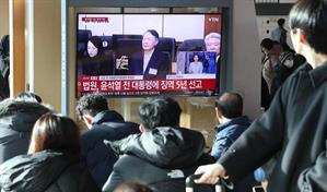 Expresidente surcoreano condenado a 5 a&ntilde;os de c&aacute;rcel en su primer juicio por la ley marcial