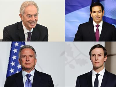 Nuevo Gobierno de Gaza bajo la Junta Ejecutiva de Trump