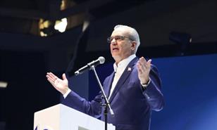 PRM ante el 2028: el riesgo de atomizaci&oacute;n sin Abinader como opci&oacute;n electoral