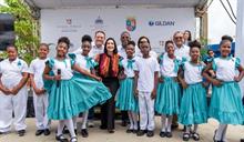 Primera Dama, MICM y Gildan llevan inversi&oacute;n social al municipio de Guerra