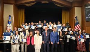 Reconocen a m&aacute;s de 40 j&oacute;venes dominicanos en Premio Nacional de la Juventud en Nueva York