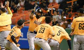 La Lidom anula el juego &Aacute;guilas vs Toros del viernes y podr&iacute;a ser disputado de nuevo