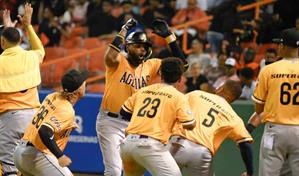 La Lidom anula el juego &Aacute;guilas vs Toros del viernes y podr&iacute;a ser disputado de nuevo