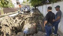 M&aacute;s de una decena de sectores del Distrito Nacional sin agua por aver&iacute;a causada por empresa privada