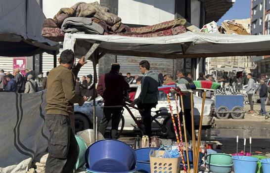 &iquest;Qui&eacute;nes han sido invitados al Consejo de paz para Gaza de Trump?