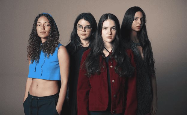 La pel&iacute;cula dominicana "No salgas" participar&aacute; en Festival de Cine de Berl&iacute;n