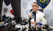 La Polic&iacute;a Nacional intensifica la b&uacute;squeda de los responsables del doble homicidio en Constanza