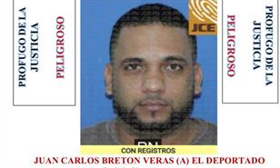 Identifican uno de los responsables de la muerte del chofer en atentado a subdirectora del CCR Rafey