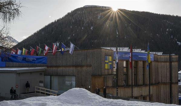 Organizadores de Davos cancelan la participaci&oacute;n del canciller iran&iacute; por considerarla inapropiada