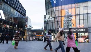 China pierde 3.4 millones de habitantes en 2025 ante otro r&eacute;cord negativo de la natalidad