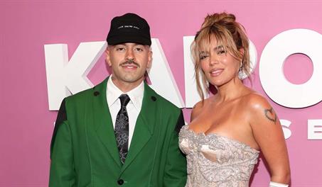 Karol G y Feid ponen fin a su relaci&oacute;n tras tres a&ntilde;os juntos