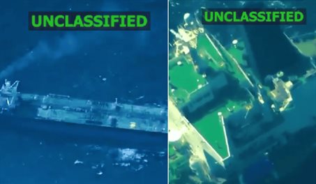 EE. UU.  informa que captur&oacute; otro barco petrolero en el Caribe