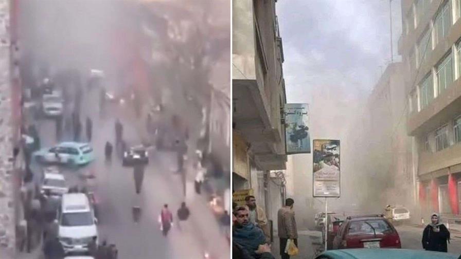 Al menos siete muertos en una explosi&oacute;n en Kabul