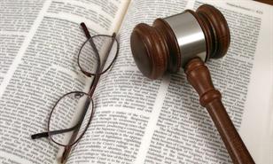 2026: el a&ntilde;o de la coherencia jur&iacute;dica y la buena fe en la Rep&uacute;blica Dominicana