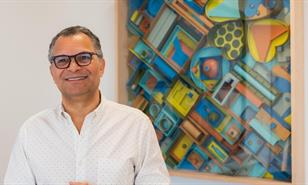 Presentan la exposici&oacute;n "El centro puede estar en todas partes" de Quisqueya Henr&iacute;quez en Fitur