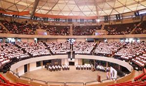 1,400 j&oacute;venes inician entrenamiento para integrarse a la Polic&iacute;a