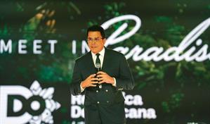 David Collado: "Debemos velar porque el turismo sea cada vez m&aacute;s entendido"