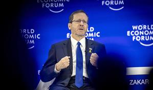 Israel ve cambio de r&eacute;gimen como &uacute;nica soluci&oacute;n para futuro del pueblo iran&iacute;