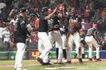 Leones superan susto en el primer juego de la final y derrotan a Toros 7-6