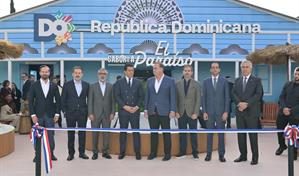 BHD Fondos anuncia la construcci&oacute;n de dos hoteles Marriott en Miches