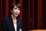 La primera ministra de Japón disuelve el Parlamento para celebrar elecciones en febrero La primera ministra de Japón disuelve el Parlamento para celebrar elecciones en febrero