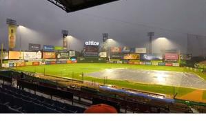 Lidom pospone el Juego 3 de la Serie Final; se jugar&aacute; este domingo en el Quisqueya