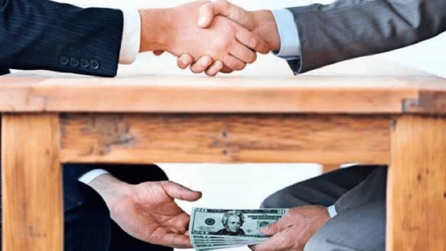 &iquest;C&oacute;mo se ha mantenido la percepci&oacute;n de la corrupci&oacute;n en RD en los &uacute;ltimos cuatro a&ntilde;os?