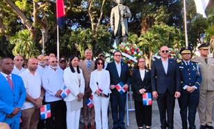 Autoridades conmemoran en Santiago el 213 aniversario del natalicio de Juan Pablo Duarte