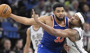 Karl-Anthony Towns sobre muertes en Minnesota: Debemos exigir responsabilidades